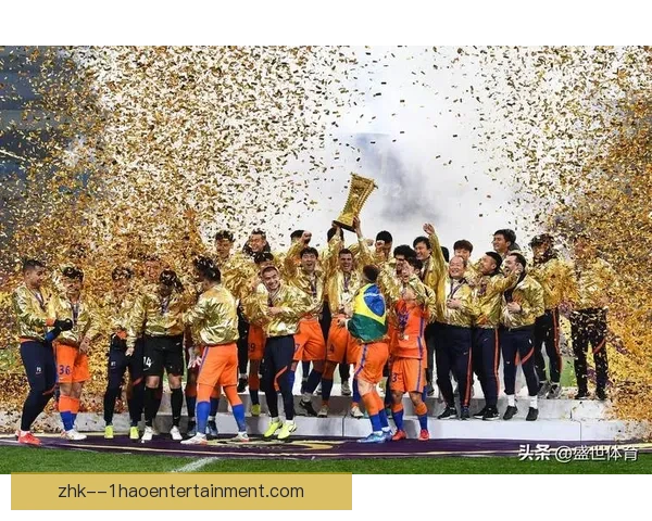 2026年亚冠精英联赛蔚山现代成功晋级四强全力向冠军发起冲击