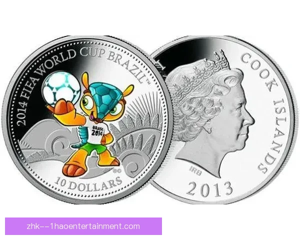 世界杯纪念币全系列全球五十国同步预售开启收藏热潮引爆球迷期待