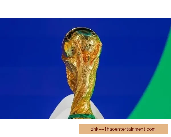 2026年世界杯冠军归属悬念重重 谁将最终捧起梦幻奖杯掀起全球狂欢