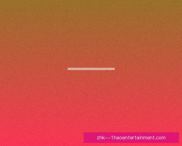巴尔韦德在德甲赛场个人能力全面解析与战术价值剖析对球队影响评估